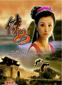 国产一区免费在线观看