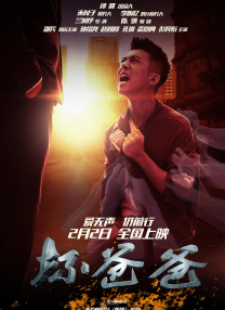 国产一区免费在线观看